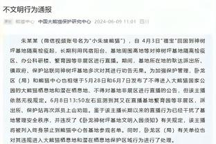 开云全站app登录官网入口网址截图0